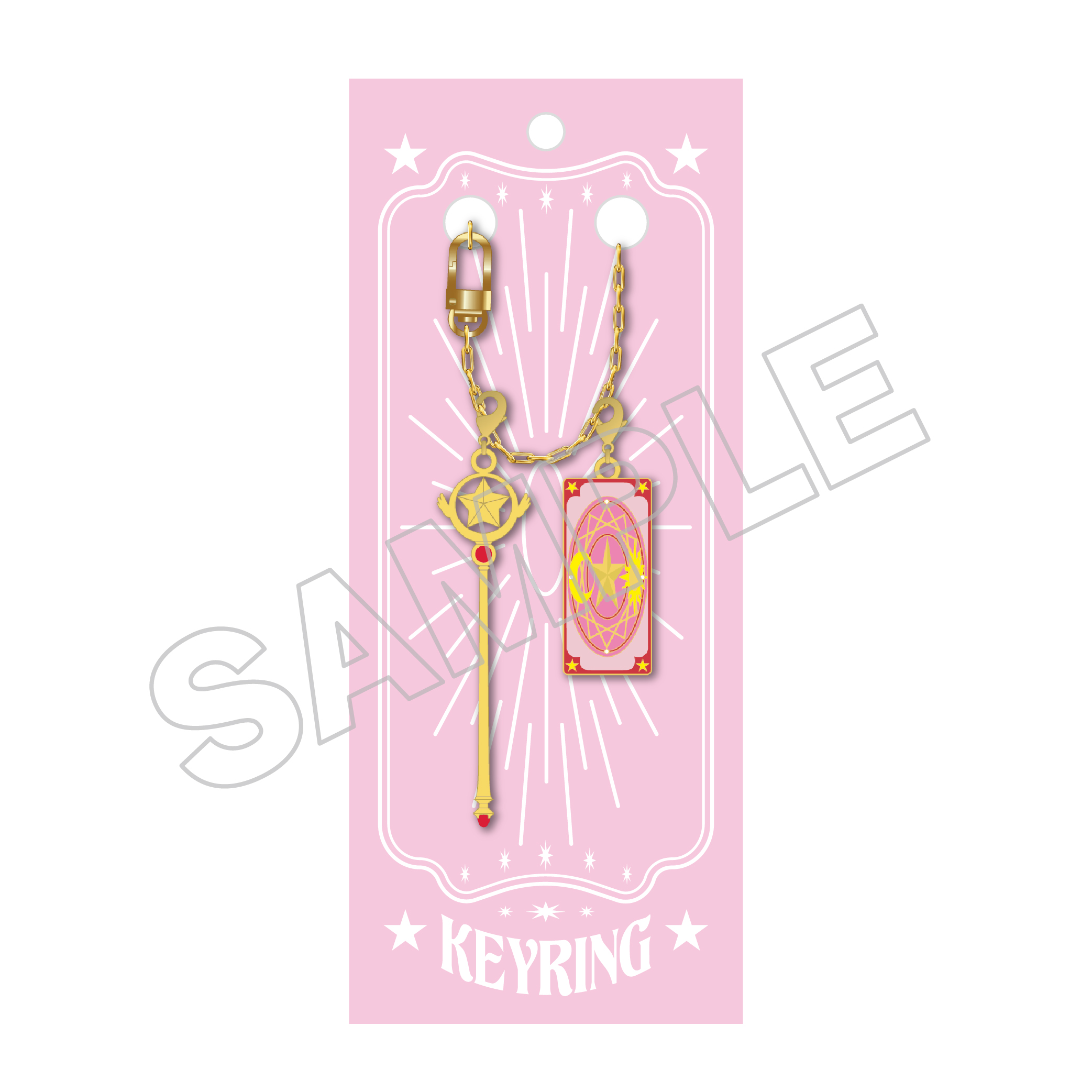 goods_list